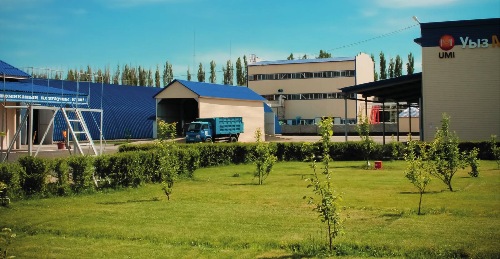 The Uyz Mai Industry processing facility at 捷列克特村，科克苏区